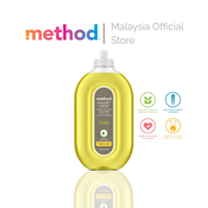method Squirt + Mop Wood Floor Cleaner 739ml