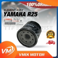 YAMAHA R25 ELEMENT ASSY OIL CLEANER 1WD-E3440-10 AIR CLEANER AIR FILTER YZFR25 YZF R25 OIL FILTER