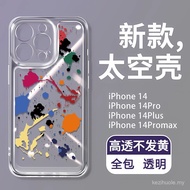 3 in1 Color splashed ink Transparent space case for For Vivo Y77 Y77E Y50 Y51 2020 Y52S Y7S Y70S Y72