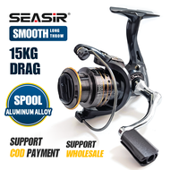 Seasir DH Ultra Smooth Aluminum Alloy Spool Spinning Fishing Reel 13+1BB 4.7:1 5.2:1 Gear Ratio Max 