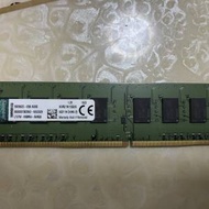 Kingston 8gb ddr4 2133