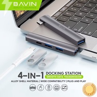 BAVIN H16 / H17 / H22 4 in 1 Universal Docking Station HUB Adapter Seamless Device Connectivity