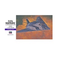 Hasegawa 00531 1/72(E1)F-117A NIGHTHAWK model kit