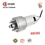E8 E3000/E3900/E3300 Arm 16V 5700RPM OEM Swing Arm Mini Motor - - AUTOGATE SYSTEM