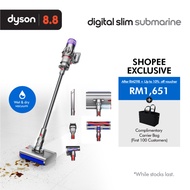 Dyson Digital Slim Submarine Cordless Vacuum Cleaner |Powerful suction | Clean all floors |Vakum Lan