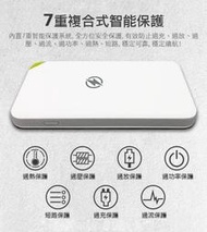 超 促銷  OWEIDA 無線充電行動電源 FPW-8500 大容量行動電源 無線充電8500mAh Note8 S8