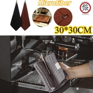 30X30CM Premium Microfiber Washcloth/Barista Towel/Bar Cafe Towel/Cleaning Towel/Multi-Purpose Cloth