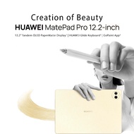 HUAWEI MATEPAD PRO 12.2 (12GB+512GB) | TANDEM OLED PAPERMATTE DISPLAY | BRAND NEW GLIDE KEYBOARD | P