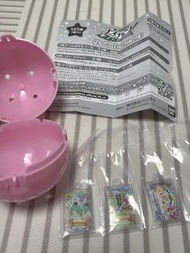 星夢學園卡扭蛋