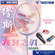 ORIGINAL VICTOR THRUSTER RYUGA MUSE 5U G6 BADMINTON RACKETS SPEACAILY FOR GIRL TK-RYUGA MUSE VICTOR 