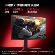 AOC Q27G4SD 27Inch2K Hd QD-OLED Screen360Hz High Refresh Rate Gaming Monitor240