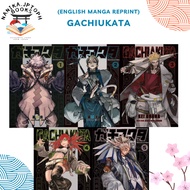 Gachiakuta Manga Series English Paperback