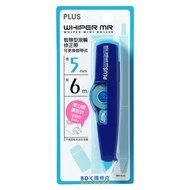 PLUS Taiwan WH-635 MR Smart Roller Correction Tape 46-916 5mm Bright Blue