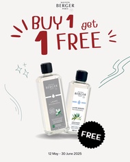 Maison Berger ParisAnti Mosquito Ocean Breeze 1L น้ำหอมสำหรับบ้านดับกลิ่น ไล่ยุง บ้านหอม ตะเกียงน้ำ