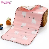 《25*50cm》100% Cotton Kids Towel/ Face Wash Towel/ Sport Towel