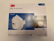 【原裝香港行貨3M N95#Omicron Delta 抗疫大優惠#🇸🇬 新加坡製造#獨立包裝#Omicorn Covid 抗疫首選#購自3M官方渠道#五金街#盒裝發售#全Carousell最平#FF