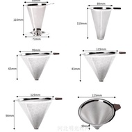 304 Stainless Steel Double Layer Coffee Filter Mesh Hand Brew Coffee Maker Funnel Filter Cup Device 