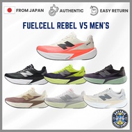 New Balance Running Shoes FuelCell Rebel v5 Men's