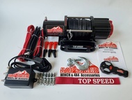 Winch Topspeed เชือก 4500lb (2045 kg) Synthetic Rope 12V วินซ์ไฟฟ้า ประกันสินค้า 1 ปี