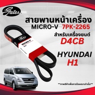 HYUNDAI Front Belt (MICRO-V EPDM) For H1 H1 H1 H1 (Engine D4CB) 7PK2265/GATES