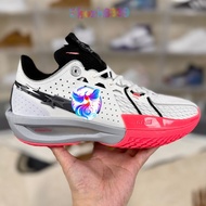 Z Company Grade GT3 Cut 3 Anti-Slip Wear-Resistant Low-Top Actual Combat Cushioning Foam Basketball 