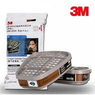 1pair/2pair/5pair 3M 6001 Organic Vapor Respirator Filter Cartridge For 3M 7502 6200 6800