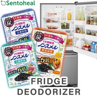 Hakugen Fridge Deodoriser for Freezer/ Vegetable Room Deodorizer for 1 year- Refrigerator Deodorizer