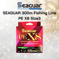 Seaguar Line PE Line Seaguar PE X8 Fishing PE Line 300m Size 3, 48lb (21.8kg) Multi-Pack