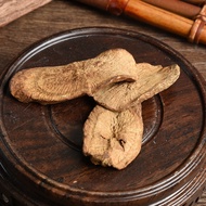 Chinese Herbal Medicine Burdock Root Golden Burdock Bulk Round Slices Burdock One Year Large Quantit
