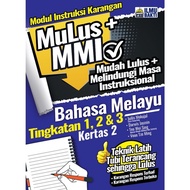 Ilmu Bakti: Mulus: Bahasa Melayu: (+ MMI): Tingkatan 1, 2, 3: 9786297502977