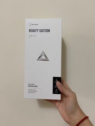 保養。韓國 Face Factory Beauty Suction Prime 冷熱皮膚毛孔護理機