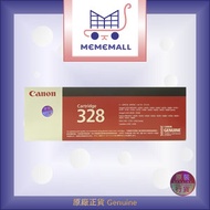 佳能 - Cartridge 328 打印機碳粉盒