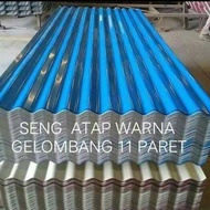 Termurah!! SENG GELOMBANG WARNA ANGSA GALVALUM