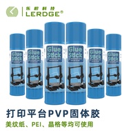 PVP Solid Glue Stick Anti Warping Adhesive for 3D Printer PEI Build Plate Models