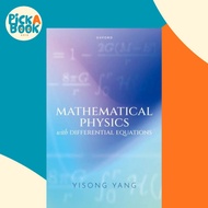 [100% Original Books] - Mathematical Physics with Differential Equations by Yisong  Yang (UK edition
