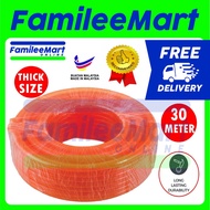 PREMIUM WATER HOSE GARDEN HOSE LAWN PVC PIPE ORANGE GARDEN HOSE