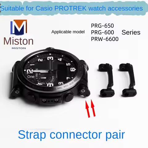 Suitable for Casio PROTREK 5497 PRG-650 5571 PRW-6600 PRG600 strap connector PROTREK watch accessori