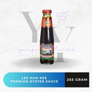 [SMALL] Lee Kum Kee Premium Oyster Sauce / Premium Oyster Sauce 255 grams