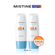 ครีมกันแดด MISTINE AQUA BASE ULTRA PROTECTION HYDRATING FACE&BODY SUNSCREEN SPF50 PA++++ 70 ML กันแด