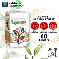 Nufinity Iganbo Hovenia Dulcis Plus Tablets 60s Liver Care Detox Alcohol Health Fatty Liver