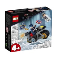 76189 : LEGO Marvel Captain America and Hydra Face-Off (Boxed Product Has Minor Defects)
