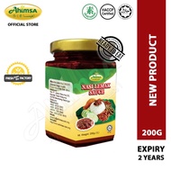 [HALAI]Ahimsa Nasi Lemak Sambal Sauce 麦之素椰浆饭酱(200G) Instant Ready To Eat 200G