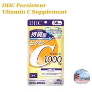 DHC Persistent Vitamin C 60 Days Supplement【Direct from Japan】