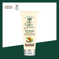 橄欖、乳木果、摩洛哥堅果油護髮素 200ml- (乾性和受損髮質適用)