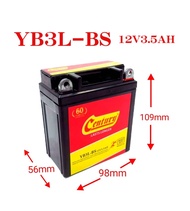 YB3L-BS BATTERY GEL Y125Z / RXZ / Y100 / Y110 SS / DINAMIK / KRISS / RG SPORT / RGV YTZ5S YUASA YOKOHAMA