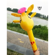Pvc pvc Children's Inflatable Long Stick Giraffe Balloon Stick Blowing Rabbit Stick Toy Stall Cartoo