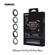 Daremac LensRing 藍寶石金屬鏡頭保護貼 For iPhone 15 Pro / iPhone 15 Pro Max - 銀色