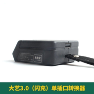XIONGKEKU | Original Power Supply Adapter 48v