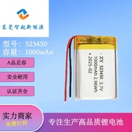 523450Polymer Lithium Battery 10mAh Driving Recorder Beauty Instrument Translator 3.7V
