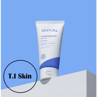 No. 5 [Aestura] ATOBARRIER Moisturizer Cream